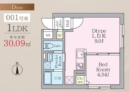MAJESTIC LIFE 武蔵小山(1LDK/4階)の間取り写真