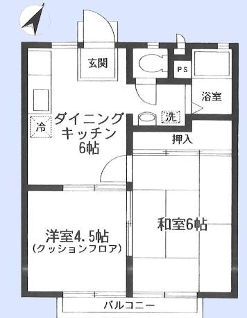 ハイムデパウゼ(2DK/2階)の間取り写真