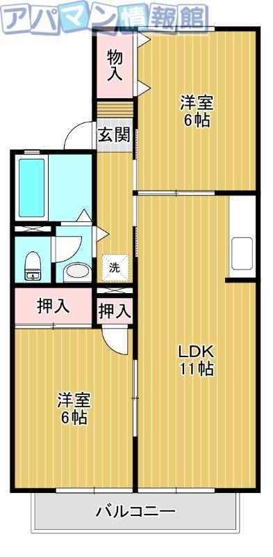 グランシャリオ結B(2LDK/1階)の間取り写真