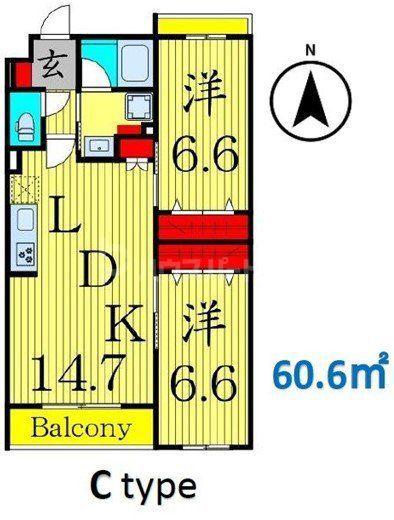 RIZIERE VILLAGE西日暮里(2LDK/4階)の間取り写真
