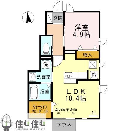 ボアソルテ平芝(1LDK/1階)の間取り写真