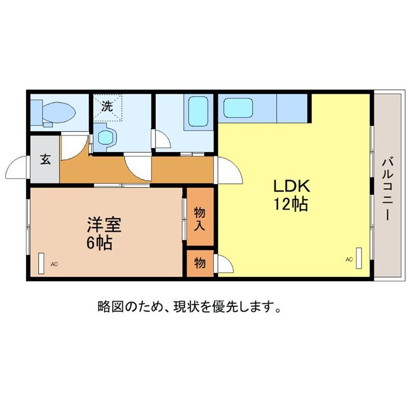 岡本マンション(1LDK/3階)の間取り写真