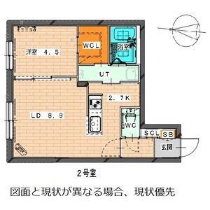 CONSOLATULLE中島公園(1LDK/2階)の間取り写真