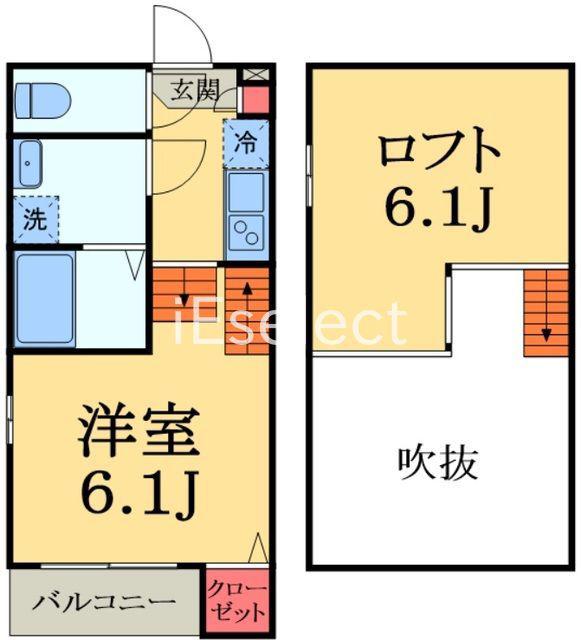 ハーモニーテラス末広(1K/2階)の間取り写真
