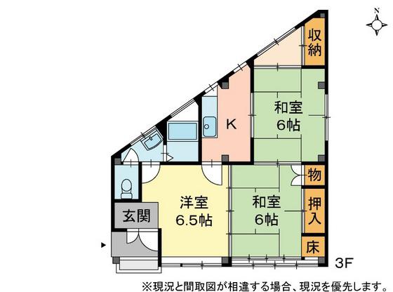 忠重ビル(3K/3階)の間取り写真