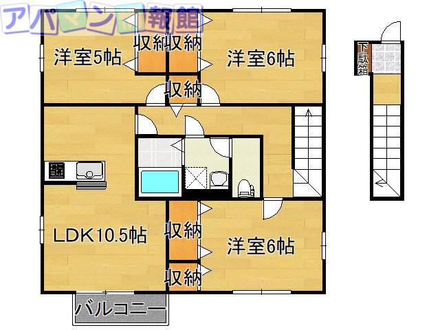サニーハウス(3LDK/2階)の間取り写真