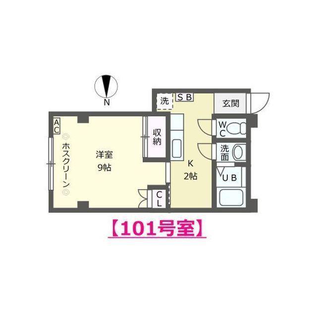 イーハトーブ示野(1K/1階)の間取り写真