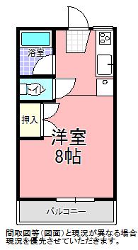 レジデンス緑岡(ワンルーム/1階)の間取り写真
