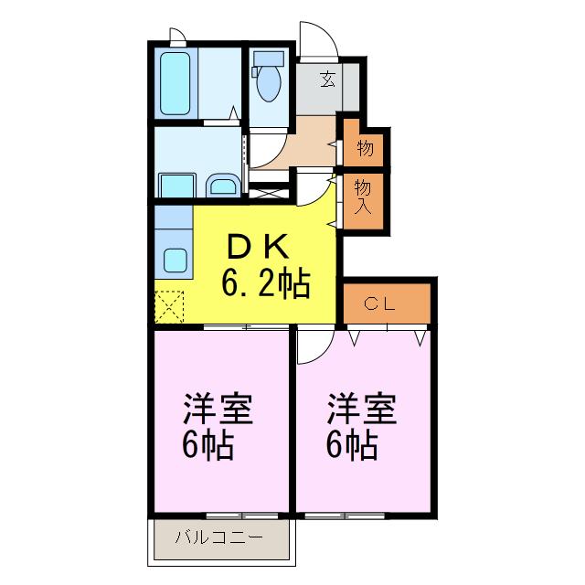 アマランスEF(2DK/1階)の間取り写真