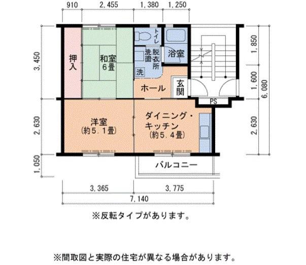 UR泉北茶山台二丁団地25棟(2DK/4階)の間取り写真