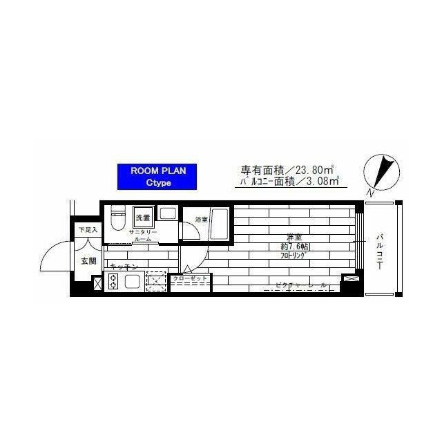 ステージグランデ平和台(1K/4階)の間取り写真