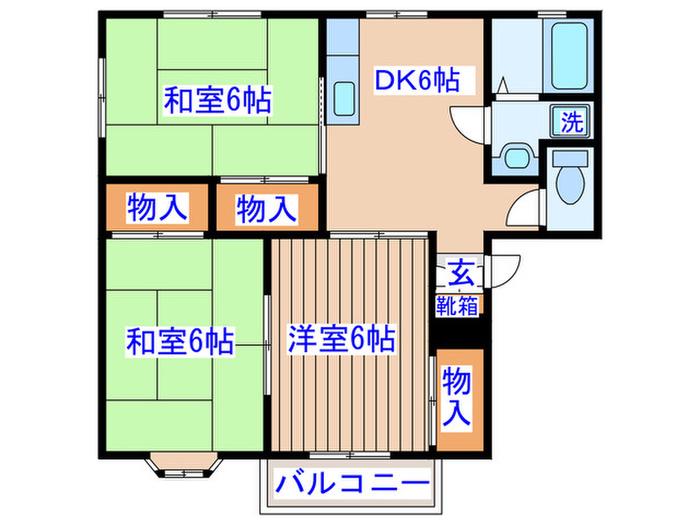 ハイツエバーグリーン(3DK/2階)の間取り写真