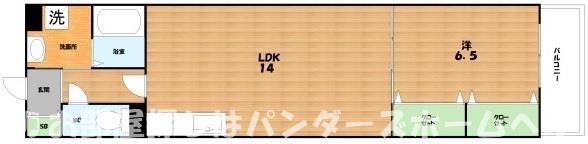 オーシーヒルズショウエイ(1LDK/1階)の間取り写真