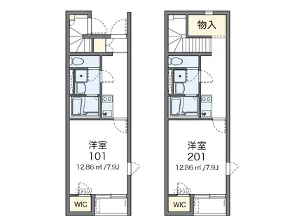 JR鹿児島本線 九州工大前駅 徒歩17分 2階建 築13年(1K/1階)の間取り写真