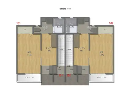 アクシア西鹿島II棟(1K/1階)の間取り写真