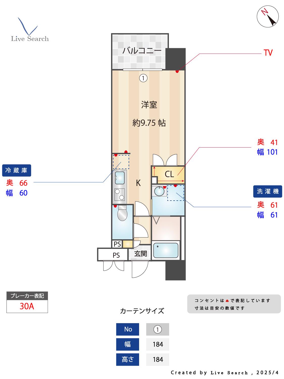 アーバンパーク天神東(ワンルーム/11階)の間取り写真