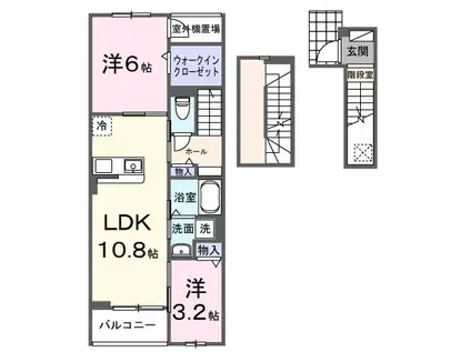 MALIBU(2LDK/3階)の間取り写真