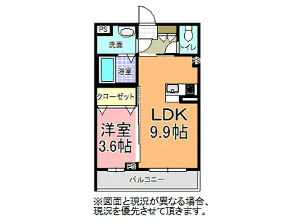 リッツガーデン赤塚(1LDK/2階)の間取り写真