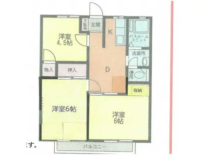 パラシオンサンライズ(3DK/1階)の間取り写真