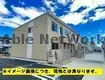 メゾン エメ(2LDK/1階)