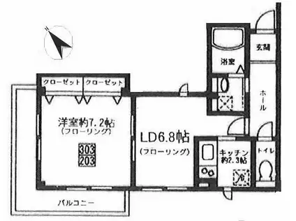 フロラシオン(1LDK/3階)の間取り写真