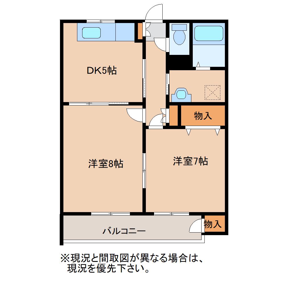 サンライフ長者(2DK/1階)の間取り写真