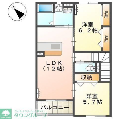 フランシーズ(2LDK/2階)の間取り写真