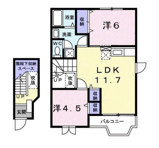 JR東北本線 福島駅(福島) バス乗車時間:15分 最寄りバス停で下車 徒歩4分 2階建 築28年(2LDK/2階)の間取り写真