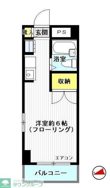 エルホロン(ワンルーム/3階)の間取り写真