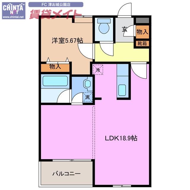 GARDEN HOUSE 大谷町II(1LDK/2階)の間取り写真