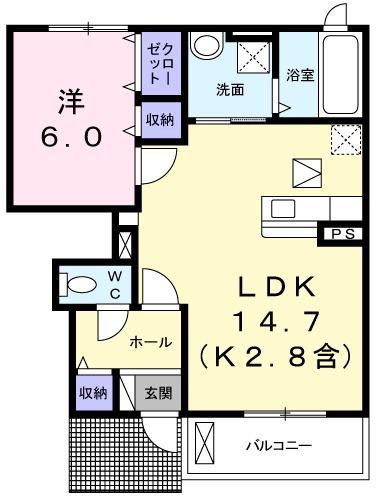 サニーガーデン日の出(1LDK/1階)の間取り写真