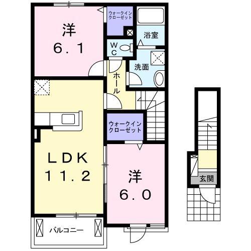 レガーロ生田(2LDK/2階)の間取り写真