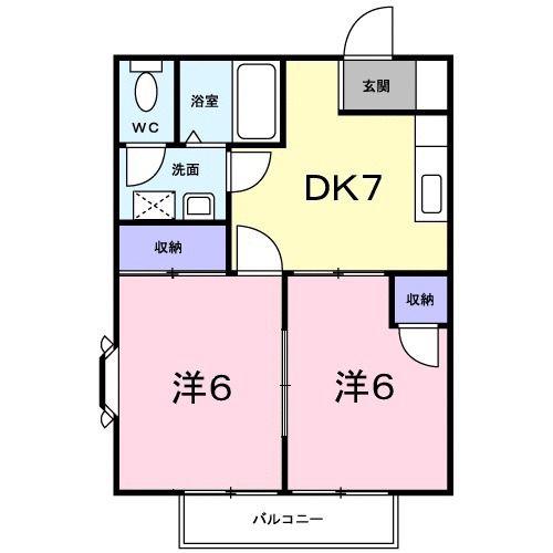 レモンハイツ(2DK/2階)の間取り写真
