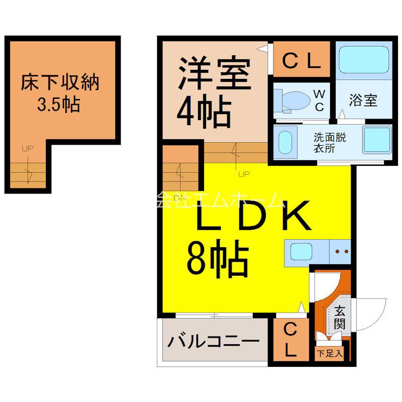 ハーモニーテラス中野本町II(1SLDK/1階)の間取り写真