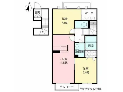 マルヨシコート大村(2LDK/2階)の間取り写真