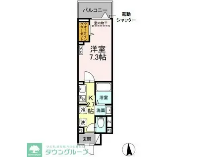 クレール緑(1K/2階)の間取り写真