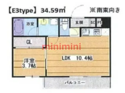 グランエピ(1LDK/1階)の間取り写真