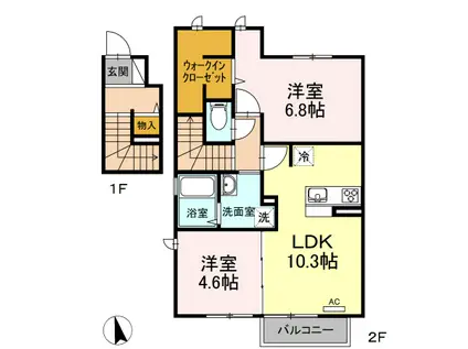 ヴァイデ B(2LDK/2階)の間取り写真