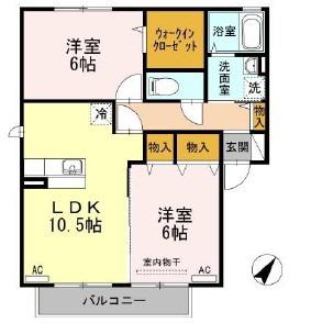 アシュランスA (2LDK/2階)の間取り写真