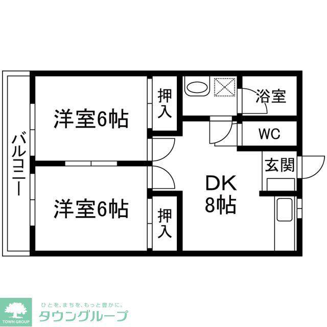 柿沼コーポ(2DK/2階)の間取り写真