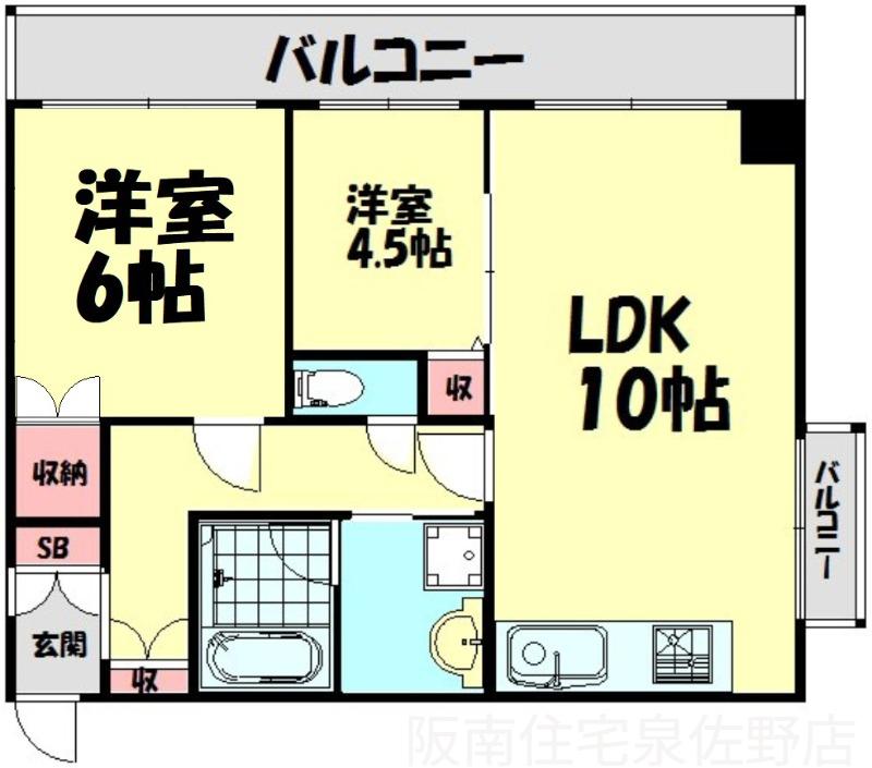 シティハウスRINKU(2LDK/3階)の間取り写真