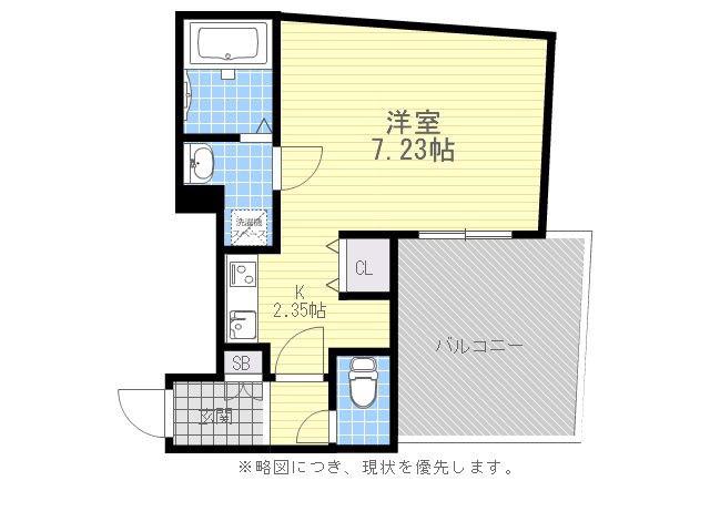 シュルークアナーカ大濠(ワンルーム/1階)の間取り写真