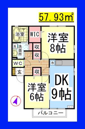 DL リビングタウン大和南B(2DK/2階)の間取り写真