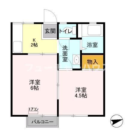 パナハイツ緑岡(2K/2階)の間取り写真