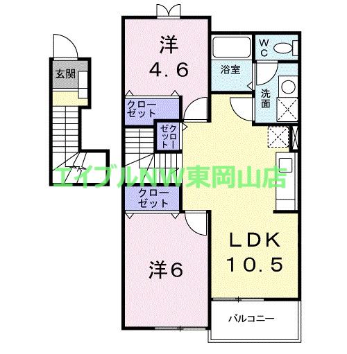 ラフィーネAYAA棟(2LDK/2階)の間取り写真