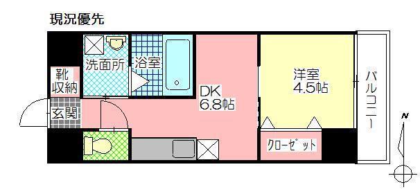 トレステーラ リデアル別府(1DK/7階)の間取り写真