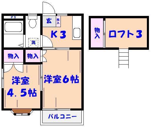 ユーモレスクNO.1(2K/2階)の間取り写真