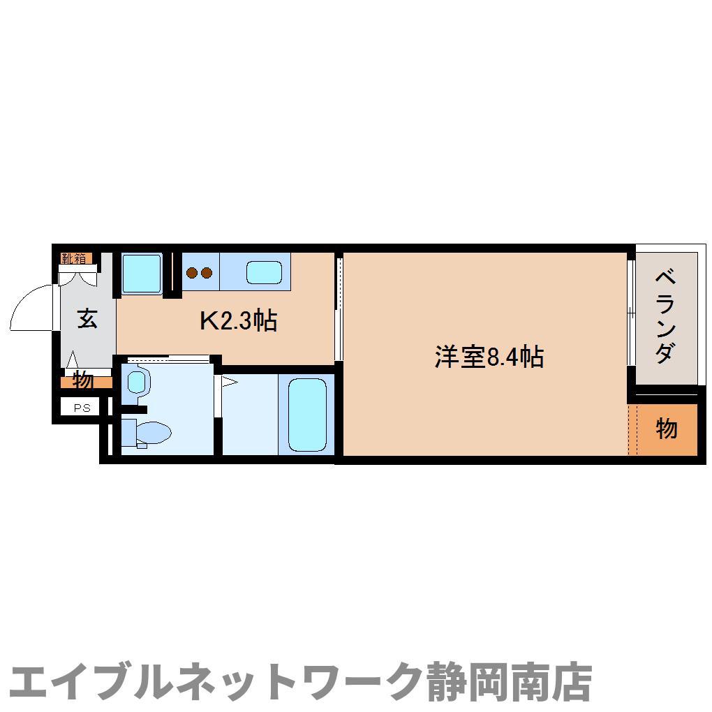 カルセドニー(1K/2階)の間取り写真
