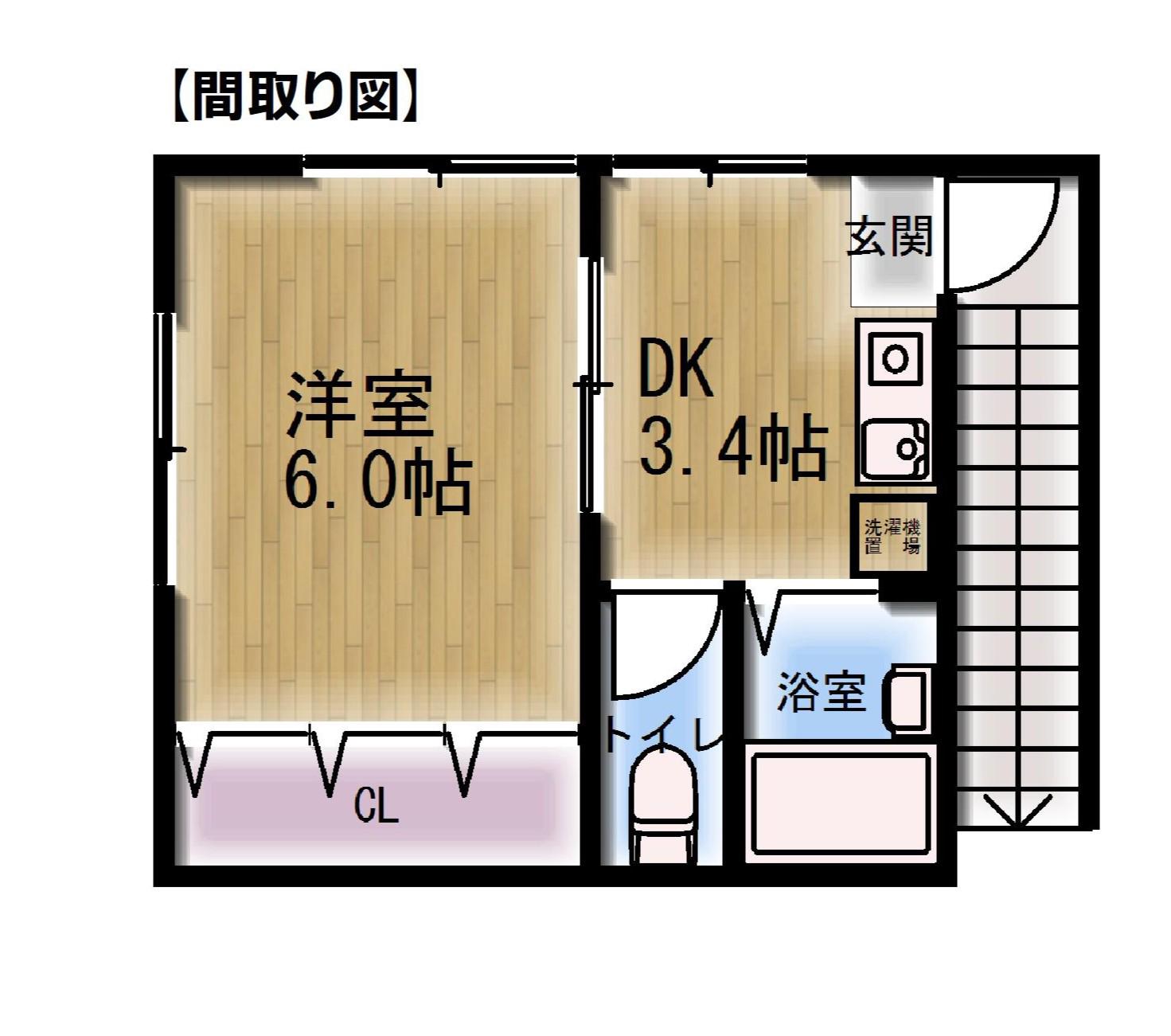 ホワイトハイツII(1DK/2階)の間取り写真