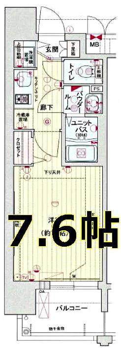 プレサンス名古屋STATIONディーヴァ(1K/10階)の間取り写真